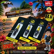 Spark Plug H2 Chang Heng Suphan Needle Wave125/Sonic/X-Max Model Ready To Go