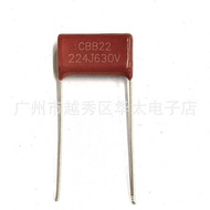CBB22 224J630V 0.22 UF Pitch 15mm Metallic Film Capacitor