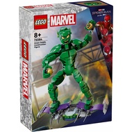 Marvel 76284 Green Goblin Construction Figure (2024)