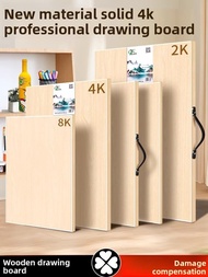 MINGZHUO | Art Kit Portable Wooden Drawing Board A2