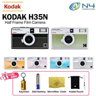 KODAK EKTAR H35N Half Frame Film Camera Piles on Photo-Enhancing Features