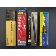 12 pieces - Kijo/Campus 2B 3600/888/2000 ~ HB181 Pencils / Pensil