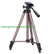 Weifeng WT3130 Protable Lightweight Aluminum Camera Tripod with Rocker Arm Carry Bag for Canon Nikon