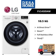 (FOC SHIPPING WITHIN KL) LG FV1450S4W  10.5KG AI DIRECT DRIVE WASHING MACHINE WITH STEAM FUNCTION