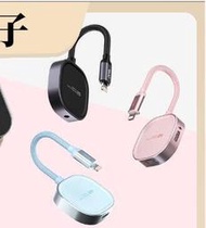 PIVA派威G2耳機轉接頭二合壹充電聽歌iPhone音頻多功能轉接器