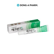 Aclean Gel 20g - Treatment for Pimples, Grainy Whiteheads, Acne Scars