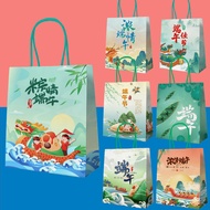 buy 5 free 5/Dragon Boat Festival Tote Bag/dumpling bag/Zongzi Kraft Paper Bag/Rice dumpling Door Gift Bag/Gift Packaging Bag/Salted Duck Egg Goodie Bag