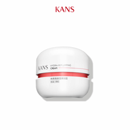 KANS Hyaluronic Acid Cream ครีมบำรุงผิวหน้า ให้ความชุ่มชื้นอย่างล้ำลึก บำรุงผิวหน้า ให้ความชุ่มชื้น สมดุลของน้ำ