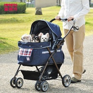 IVPETSAibeishi Pet Stroller Double-Layer Dog Pet out Stroller Japan Portable Foldable Pet Cart