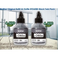 2PC NOBOX Brother Original BTD60BK Black TwinPack Refill Ink .Dcp-T510W DCP-T310 DCP-T710w MFC-T910D