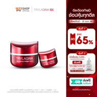 Trylagina 12X (ไตรลาจิน่า 12X) เซรั่มคืนความอ่อนเยาว์ครบ 5 มิติ 30g 1 กระปุก ฟรี เซรั่ม 5g 1 กระปุก