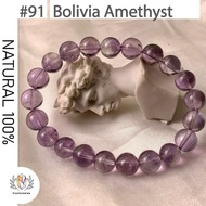 #91【Ready Stock 100% Natural High Grade Bolivia Amethyst】Gelang Krystal 100% Asli Batu Kecubung Boli