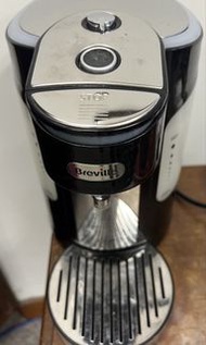 Breville Instant Hot Water Dispenser
