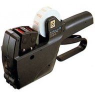 HALLO 2HG-BR Labeler – 2 lines – 10+10 digits