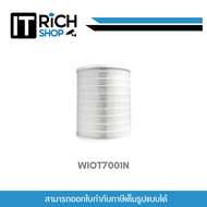 WATASHI รุ่น WIOT7001N ไส้กรอง HEPA แบบมาตรฐาน ใช้กับเครื่องฟอกอากาศ วาตาชิ ประกันศูนย์ 1ปี