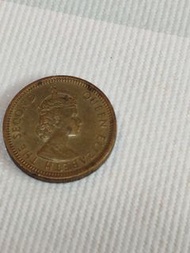 香港 1972 年 五仙硬幣