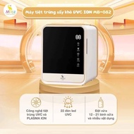 UVC ION drying sterilizer MB-082