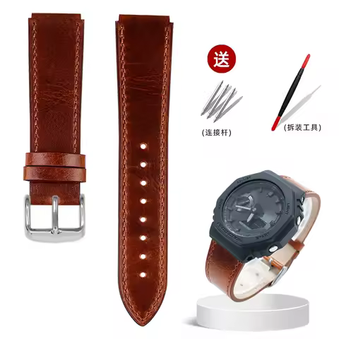 Vintage-Style Embossed Leather Watch Strap for Casio G-SHOCK Farmhouse Oak GA-B2100, GM2100, GA-2100