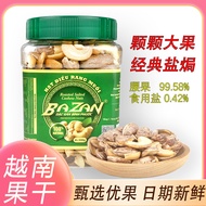 Salted Cashew Nuts BAZAN Big Cashew Nuts Vietnam Charcoal Grilled Selected Cashew Nuts Nuts Snacks C