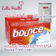 (USA Imported) แผ่นอบผ้า แผ่นอบปรับผ้านุ่ม แผ่นอบผ้าหอม Bounce Dryer Sheets Laundry Fabric Softener