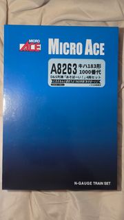 Micro Ace A8263 Kiha 183 ASO BOY阿蘇男孩 火車模型