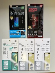 Screen protector 保護貼 for Apple iPhone 12 Pro Max, 13 Pro Max, 14 Pro, 14 Pro Max; $20/張each