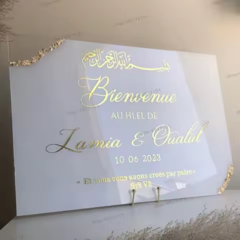 BIENVENUE AU HLEL DE Welcome Board Stickers S78:V8 Quote Wedding Vinyl Decals Muslim Arabic Sign Pos