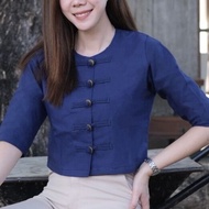 เสื้อสร้อยสะบันงา เสื้อกาสะลองกระดุมเหรียญ เสื้อผ้าฝ้าย เสื้อพื้นเมือง