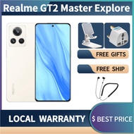 【2022】Realme GT2 Master Explore Edition/ Realme GT Master Explorer Edition / Realme GT Master Snapdragon 8+ Gen 1