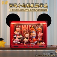 Small TV DIMOO DIMOO POPMART Mystery Box Shape Suitable for Mickey Head Display Box POPMART