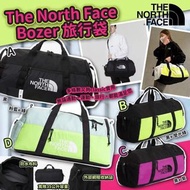 The North Face Bozer 旅行袋（預售）