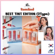 Rom&nd Best Tint Edition Juicy & Velvet Mini Tint/Rom&nd Tint