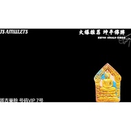Khunpan 坤平 VIP NO.7号 师傅Master : Lp Yod Gosalo & Lp Rak Mass Chanted🙏泰国佛牌Thai Amulet