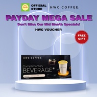 [Not For Sale] HWC Coffee Voucher