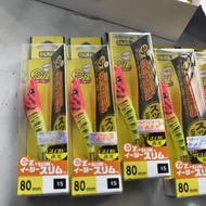 DUEL KOD 15 CANDAT SOTONG