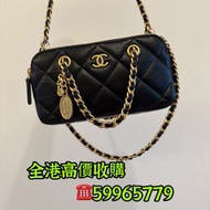 香奈兒 Chanel 黑色菱格紋鏈條包、香奈兒chanel、迪奧、古馳Gucci、戈雅goyard、思琳celine、普拉達parda、聖羅蘭YSL、寶格麗、羅意威loewe、芬迪Fendi、巴黎世家
