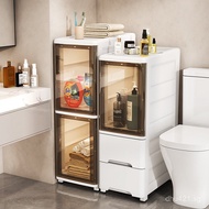 Storage Cabinet by Toilet Wholesale Light Luxury Drawer Type Bathroom5ZV7Multi-layer Storage Cabinet