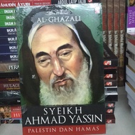 Syeikh Ahmad Yassin"Palestine And Hamas" By Al-Ghazali PTS Published [RAK21]