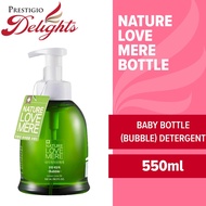 Nature Love Mere Baby Bottle Detergent Bubble (Bottle/Refill)
