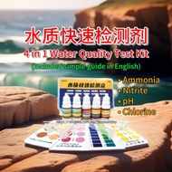 Water Quality Test Kit Nitrite/Ammonia/pH/Chlorine/Alkalinity