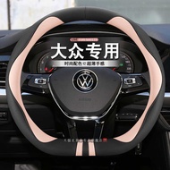 Volkswagen ID3 Shadow Discovery ID4X Song Discovery ID6 Range Rover Golf Tou Rui Wei Range Rover Ste