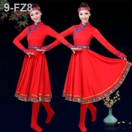 ❀Kostum tarian Mongolia baharu skirt buaian besar kostum tarian kebangsaan wanita Kostum tarian Mongolia dewasa skirt pe