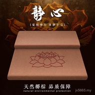 Meditation Cushion Meditation Meditation Cushion Cushion Meditation Cushion Coconut Palm Cushion Fut