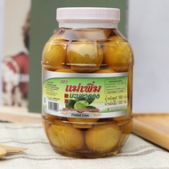 Pickled Lemon (Mother Added) 4 Pounds Weight 1800 Grams (Pickled Lime) Well-Rounded All Flavors Big 