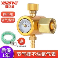 Argon Gas Pressure Reducer Oxygen Pressure Reducer Argon Arc Welding Machine Pressure Gauge Argon Ar