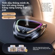 NINGTIAN | Tinh Dầu Thông Minh Cho Geely M8/GS4/GA8 và Aion YS