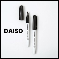 [DAISO]Food Container Labeling Pen