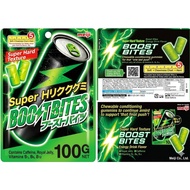 Meiji BOOST BITES Super Hard Gummy Energy Drink Flavour Caffeine Vitamin Gummies Japanese Candy 100g