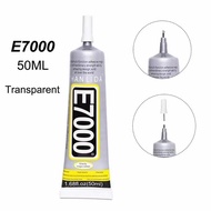100ML E7000 Waterproof Fabric Glue Multi-Purpose Adhesive Glue