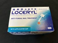 LOCERYL  antifungal nail treatment -07/2028 羅霉樂 抗真菌灰甲藥水